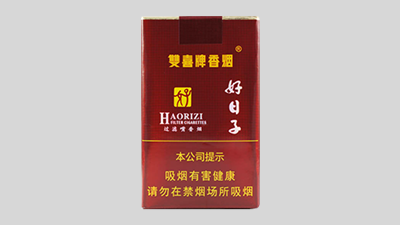 2021双喜软珍品好日子多少钱一条