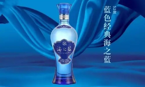 洋河蓝色经典酒价格表及图片 洋河蓝色经典酒价格表图大全