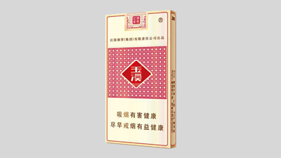 玉溪细支清香世家香烟价格表图2021