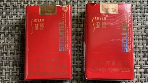 苏烟哪一款最好抽 苏烟系列最好抽的烟推荐