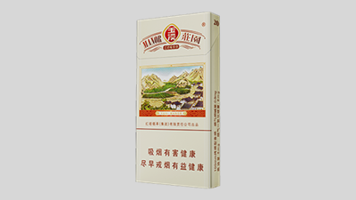 玉溪庄园香烟价格表图大全 玉溪庄园烟多少钱一包