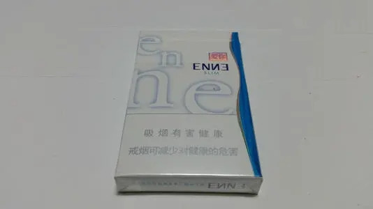红金龙硬蓝爱你多钱一盒 红金龙硬蓝爱你价格表
