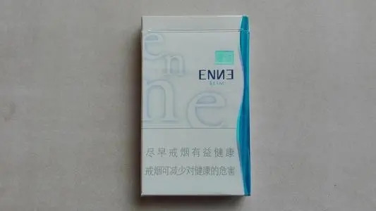 红金龙硬蓝爱你多钱一盒 红金龙硬蓝爱你价格表