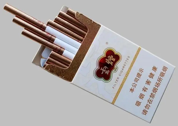 云烟新细支云龙多少钱一包 云烟新细支云龙价格表一览