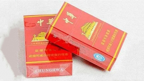 50元的香烟哪款最好抽 50元左右最好抽的烟排行