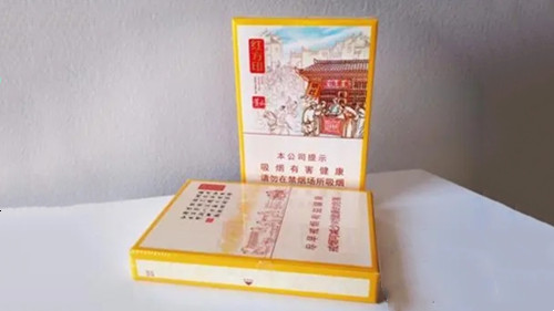 红方印细支多少钱一包 各种红方印香烟价格大全(6款)