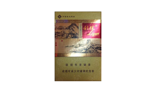 利群富春山居哪里可以买到 利群富春山居多少钱一条