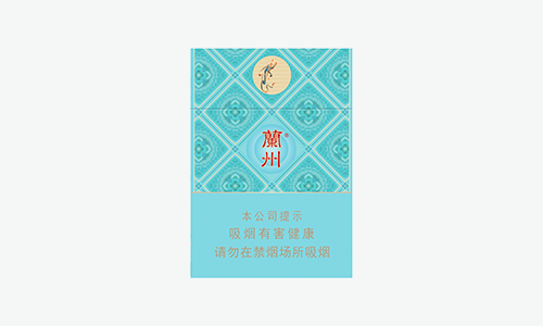 兰州小青支烟多少钱一包 兰州小青支口感怎么样