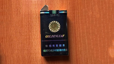 黄金叶盛世金典软包多少钱一包 黄金叶盛世金典香烟价格表和图片