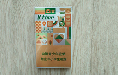 钻石微时代香烟价格一览 钻石微时代烟价格表和图片大全
