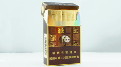 天之骄子烟香烟价格多少一包 所有天之娇子香烟价格表