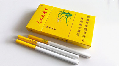 人民大会堂兰香细支香烟多少钱一包 人民大会堂兰香细支价格表图