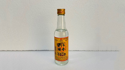 天下粮仓白酒价格查询 天下粮仓酒所有价格表图片