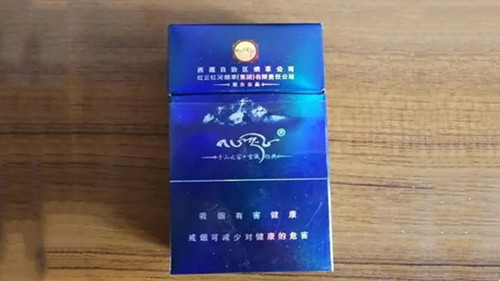 2025雪域香烟价格表图 2025雪域香烟多少钱一盒