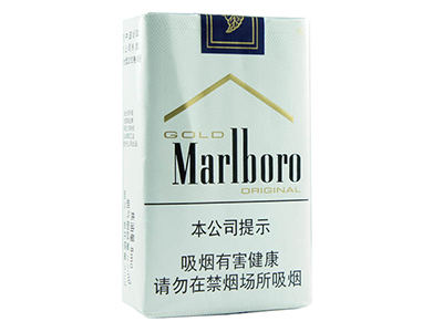 万宝路(软金)图片