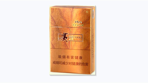 贵烟印第安火种1492多少一包-贵烟印第安火种1492价格表大全集