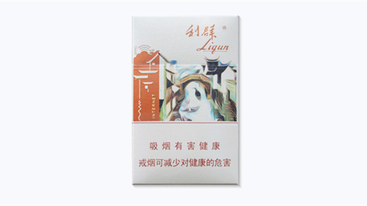 利群江南忆多少钱一包-利群江南忆价格表和图片大全