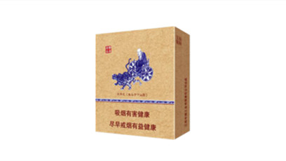 金圣智圣出山16支装多少钱-金圣智圣出山16支装价格合集