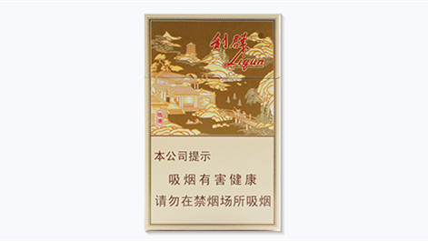 利群钱塘烟价格查询-利群钱塘烟价格表和图片合集