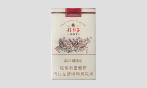 好日子欢乐颂多少钱一包-好日子欢乐颂香烟价格表汇总