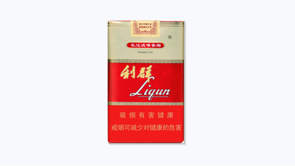 利群软红长嘴怎么样好抽吗-利群软红长嘴口感评测合集