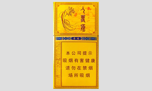 长白山细支香烟有哪几种-长白山细支香烟价格表图大全