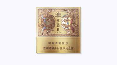 黄鹤楼硬感恩宽盒多少钱一包-黄鹤楼硬感恩宽盒包装及价格大全