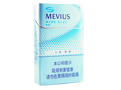 柔和七星(风蓝)