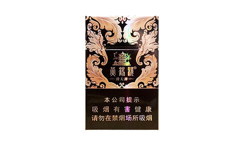 黄鹤楼漫天游硬盒价格-黄鹤楼漫天游硬盒价格图片合集