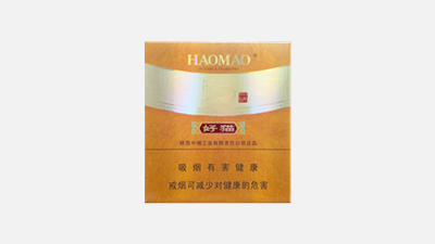 非常好猫香烟价格-非常好猫香烟价格一览表大全