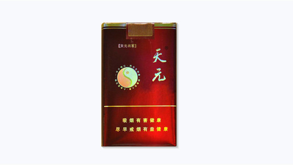 山东好抽的烟排行榜 山东好抽的烟以及价格