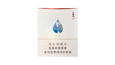 娇子九寨沟上上之境香烟价格表一览