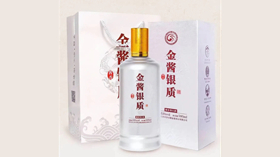 双十一哪些白酒值得囤货 双十一白酒推荐排行榜