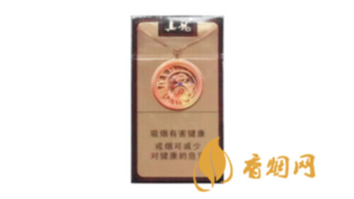 真龙燃情时光2025款多少钱 真龙燃情时光香烟零售价