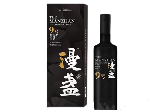 漫盏酒经典9号53度多少钱一瓶