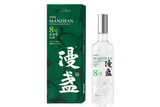 漫盏酒经典8号52度多少钱