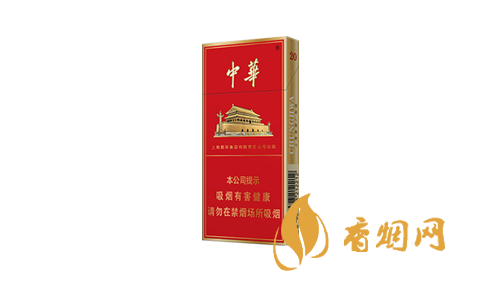 中华细支包装盒图片及价格最新烟价