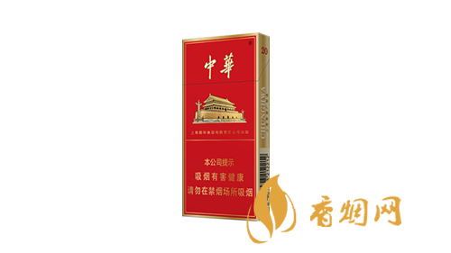 中华烟细支价格表2025价格表一览 细支中华烟价格表和图片品种
