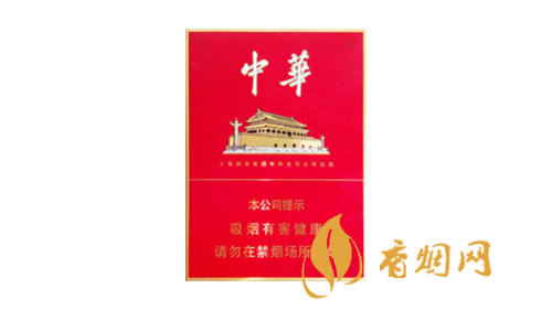 中华金中支烟草批发价格 中华金中支烟2025价目表
