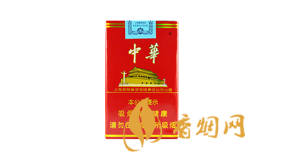 一条中华香烟多少钱 2025中华香烟价格表和图片