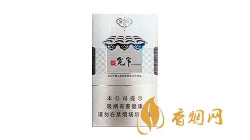 娇子宽窄逍遥细支香烟价格表图最新