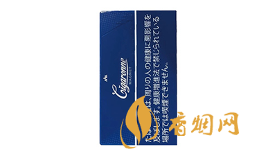 卡比龙香烟多少钱一盒 国内卡比龙香烟价格表图