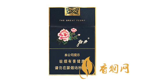 牡丹蓝中支烟真假怎么识别 牡丹蓝中支烟真假鉴别带图