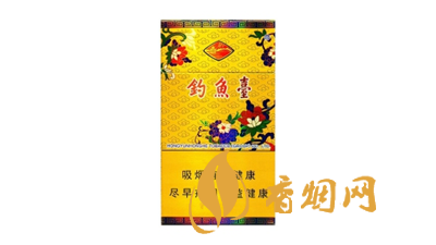 钓鱼台香烟多少钱一包 2025钓鱼台香烟价格表大全