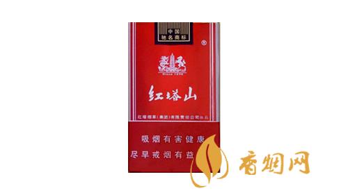 红塔山软新为什么不出了 红塔山软新烟停售原因详解