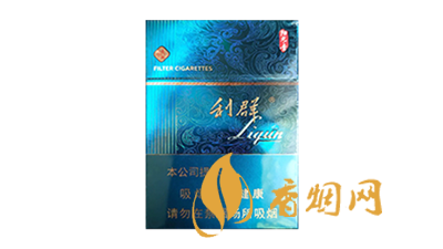 利群阳光青中支多少钱一包 利群阳光青中支价格及图片