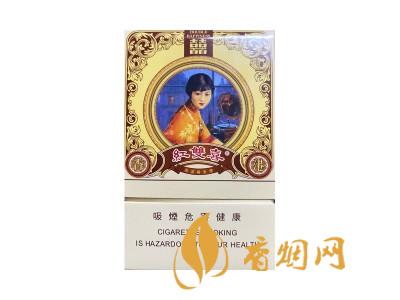 红双喜(单双妹)