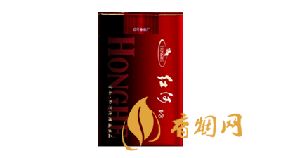 红河v8硬盒香烟多少一包 红河v8硬盒2025最新报价