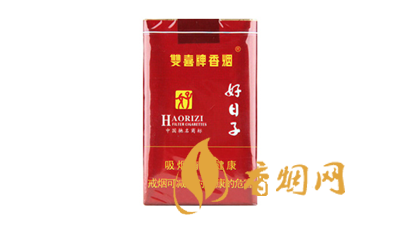 广东双喜软珍品好日子香烟多少钱一包 双喜软珍品好日子小盒价格