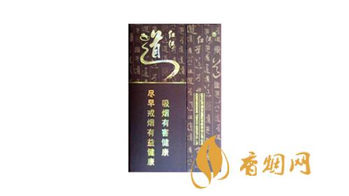 红河道香烟多少钱一条 红河道香烟价格表图片大全